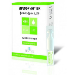 Buy Irifrin bc eye drops tube dropper 2.5% 0.4ml №15