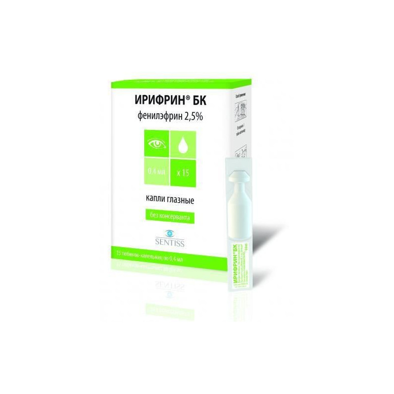 Buy Irifrin bc eye drops tube dropper 2.5% 0.4ml №15
