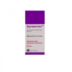 Buy Augmentin powder for suspension 400mg + 57mg \ 5ml bottle 70ml