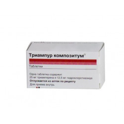 Buy Triampur compositum tablets number 50