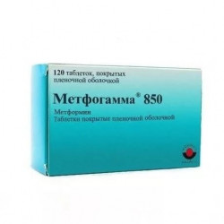 Buy Mettopogamma coated tablets 850mg №120