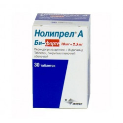 Buy Noliprel and bi forte tablets 10mg / 2.5mg №30