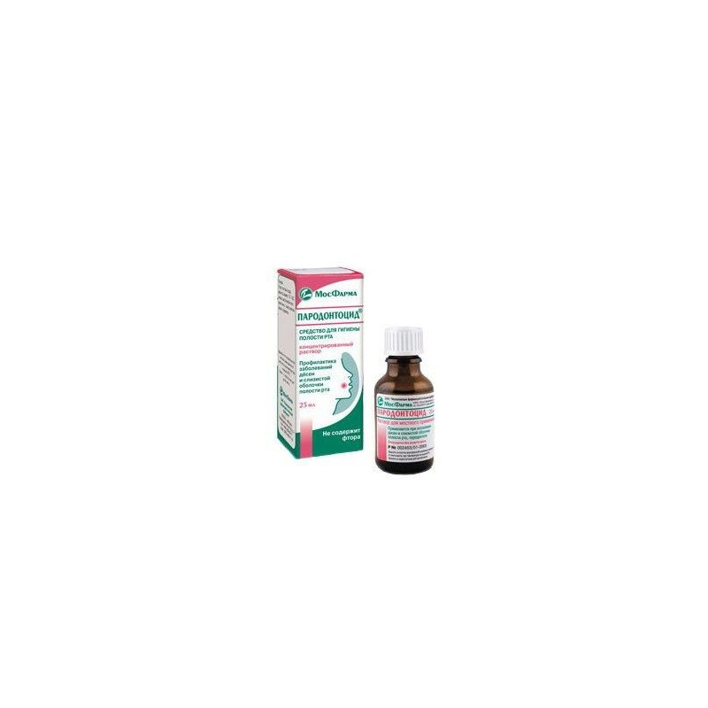 Buy Periodontal Disease Solution 25ml