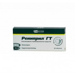 Buy Renipril GT Tablets 10 mg / 12.5 mg No. 20