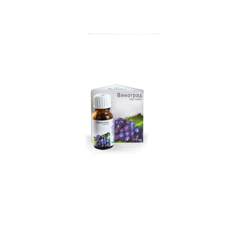 Buy Grape oil 10ml