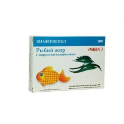 Buy Fish oil capsules of 0.35 seaweed №100