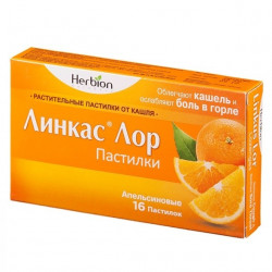 Buy Linkor ENT pastilles No. 16 orange