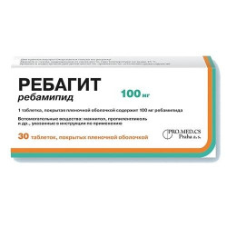 Buy Rebagit tablets 100mg №30