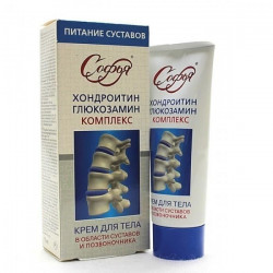 Buy Sophia body cream chondroitin-glucosamine 125ml