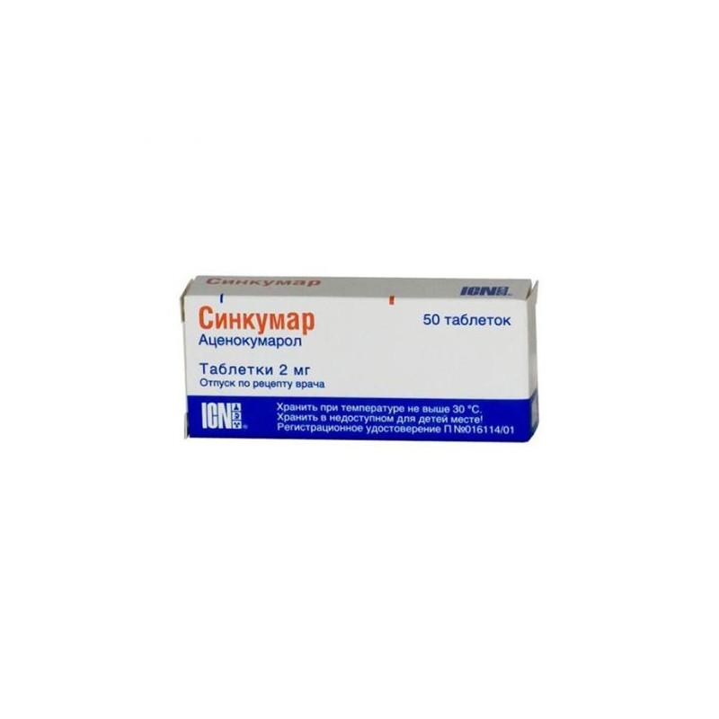 Buy Sincumar tablets 2 mg number 50