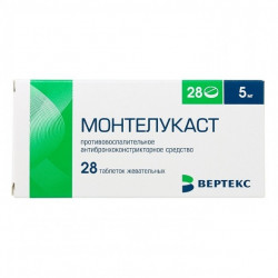 Buy Montelukast chewable tablets 5 mg №28