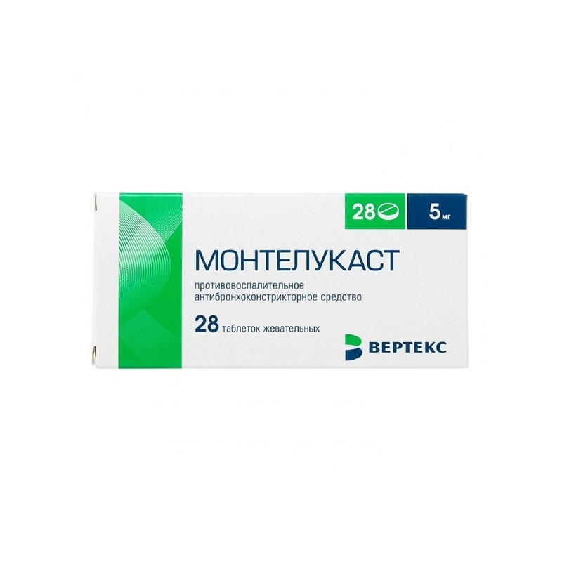 Buy Montelukast chewable tablets 5 mg №28