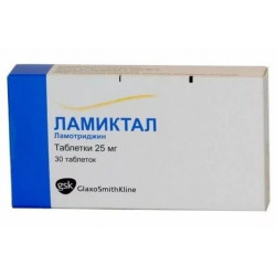 Buy Lamictal tablets 25mg №30