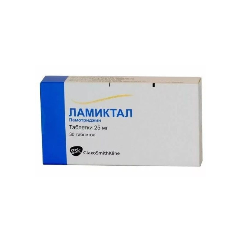 Buy Lamictal tablets 25mg №30