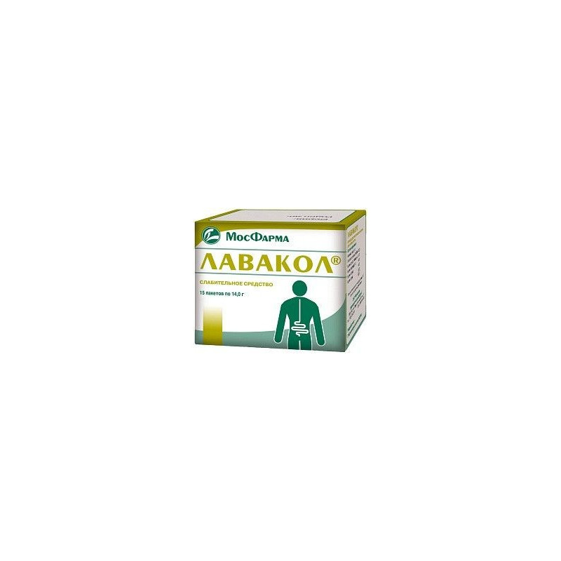 Buy Lavakol powder for preparation of solution No. 15