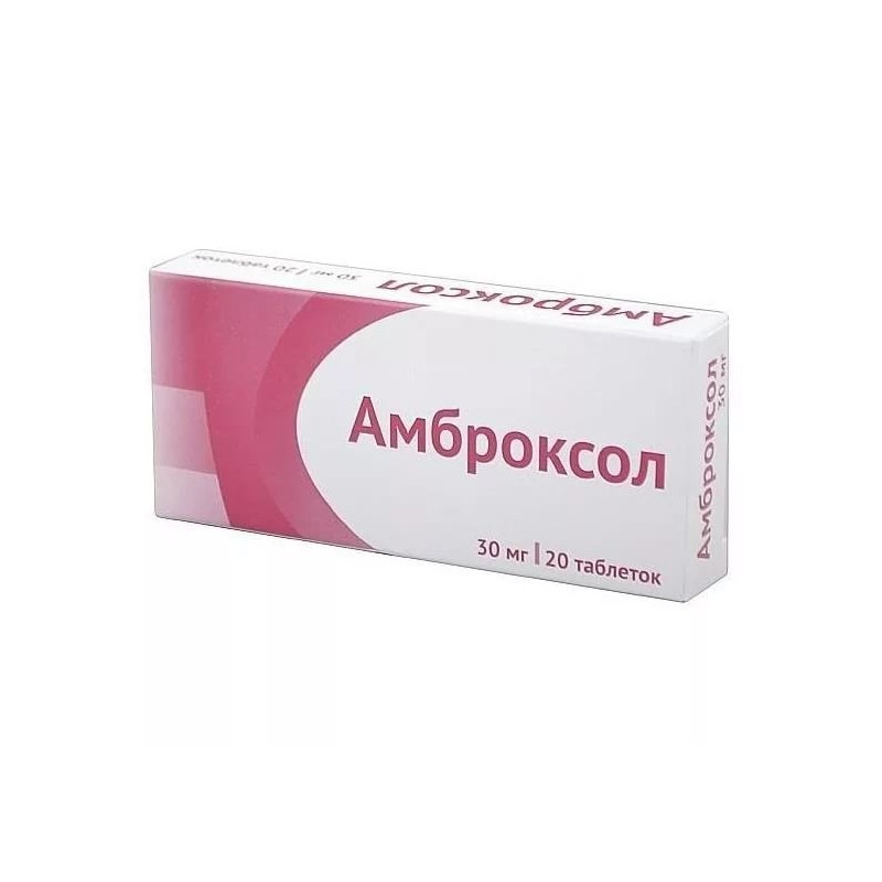 Buy Ambroxol tablets 30 mg number 20
