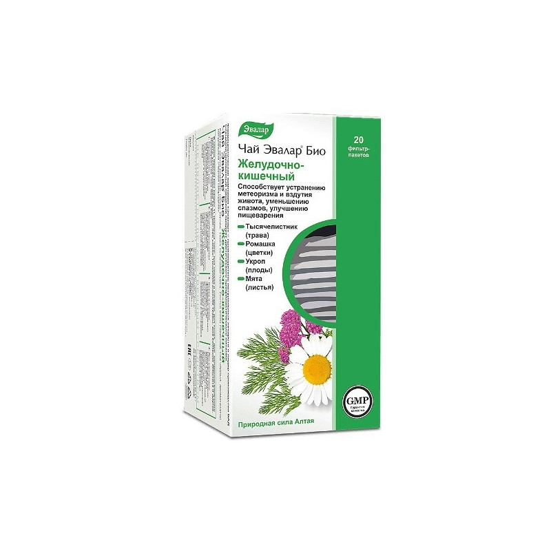 Buy Tea Evalar bio filter pack 1.8g №20 gastrointestinal