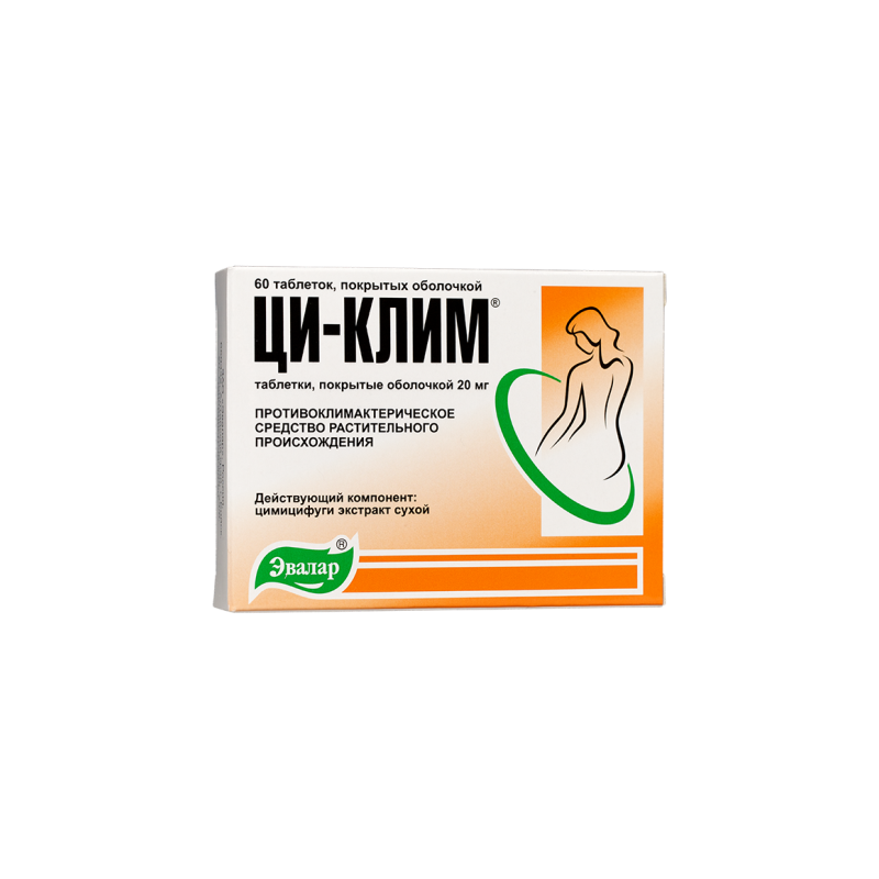 Buy Qi-klim coated tablets 20mg №60