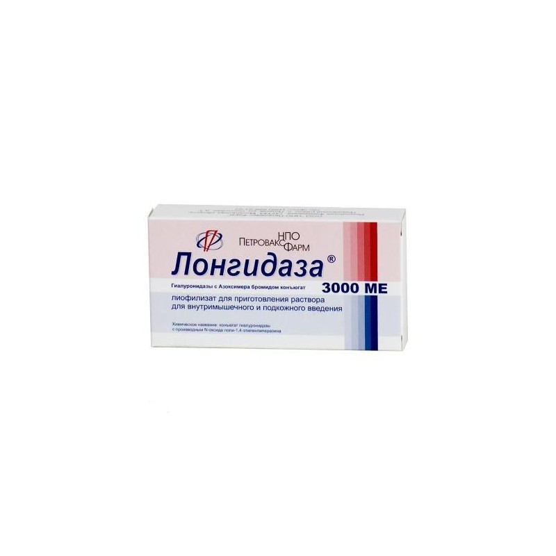 Buy Longidase lyophilisate for preparation of solution 3000me bottle number 5