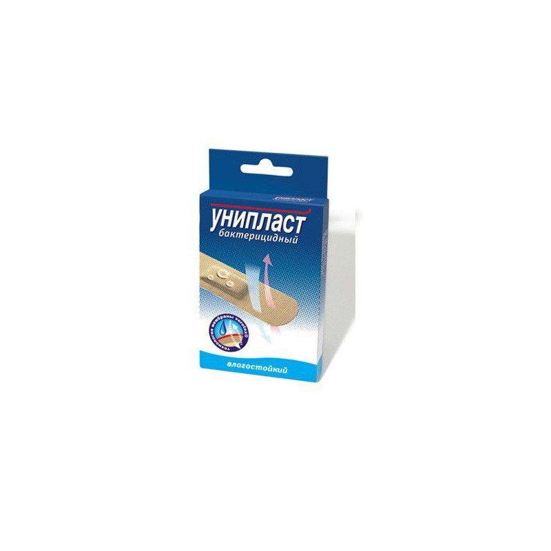 Buy Adhesive plaster uniplast bactericidal moisture resistant №20