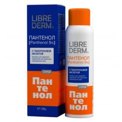 Buy Librederm (liberderm) panthenol spray and hyaluronic acid 130g