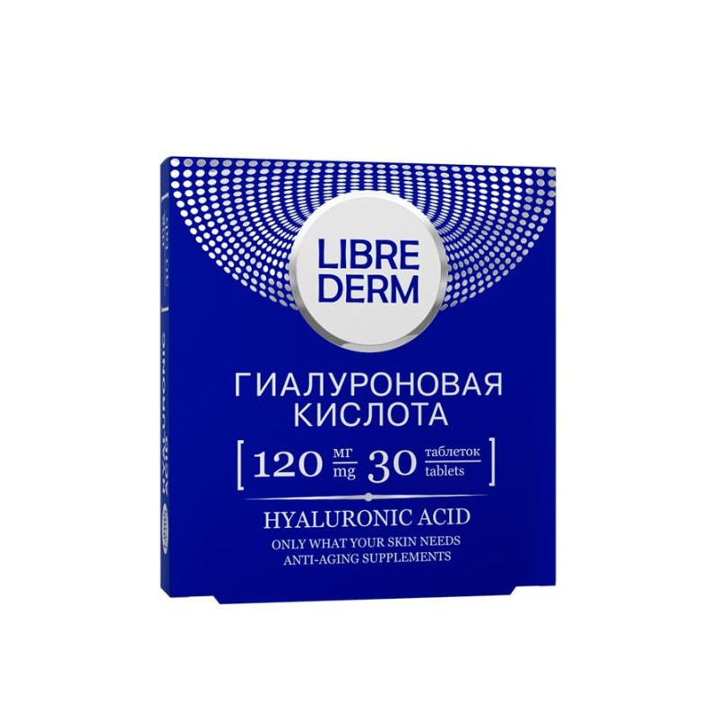 Buy Librederm (libriderm) hyaluronic acid tablets 120mg №30