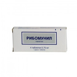 Buy Ribomunil 0.75mg tablets number 4