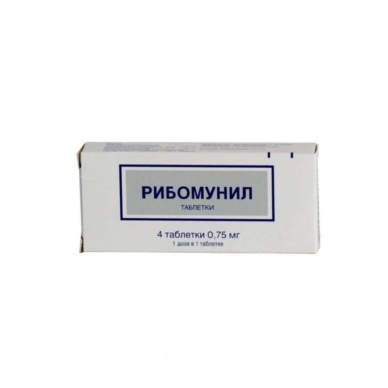 Buy Ribomunil 0.75mg tablets number 4