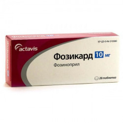 Buy Fozikard tablets 10 mg No. 28