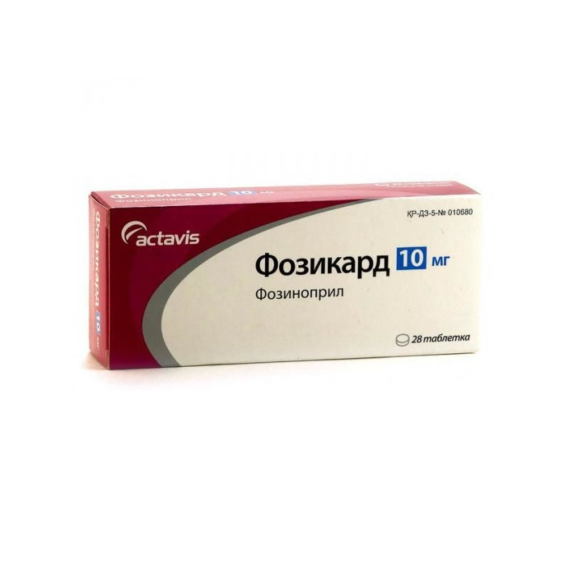 Buy Fozikard tablets 10 mg No. 28