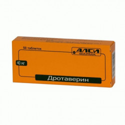 Buy Drotaverinum tablets 40mg №50
