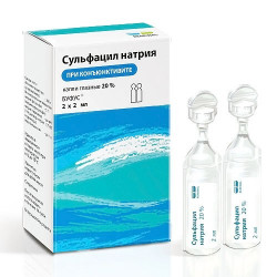 Buy Sulfacyl sodium tube-dropper 20% - 2 ml №2