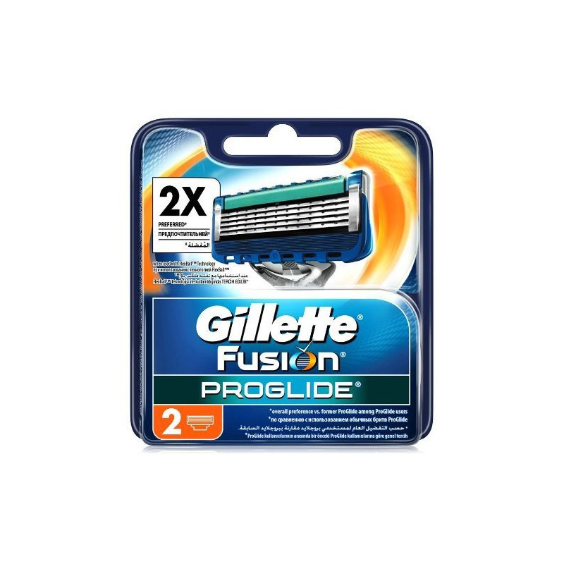 Buy Gillette Fusion Progd interchangeable cassettes for br No. 2