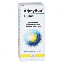 Buy Aflubin drops bottle 50ml