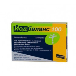 Buy Yodbalans pills 100mkg number 100