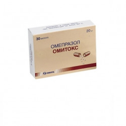 Buy Omitox capsules 20mg №30