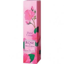 Buy My rose of bulgaria (rose of Bulgaria) foot cream 75ml