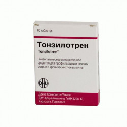 Buy Tonsilotren tablets number 60