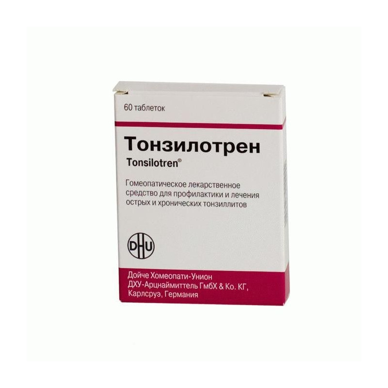 Buy Tonsilotren tablets number 60