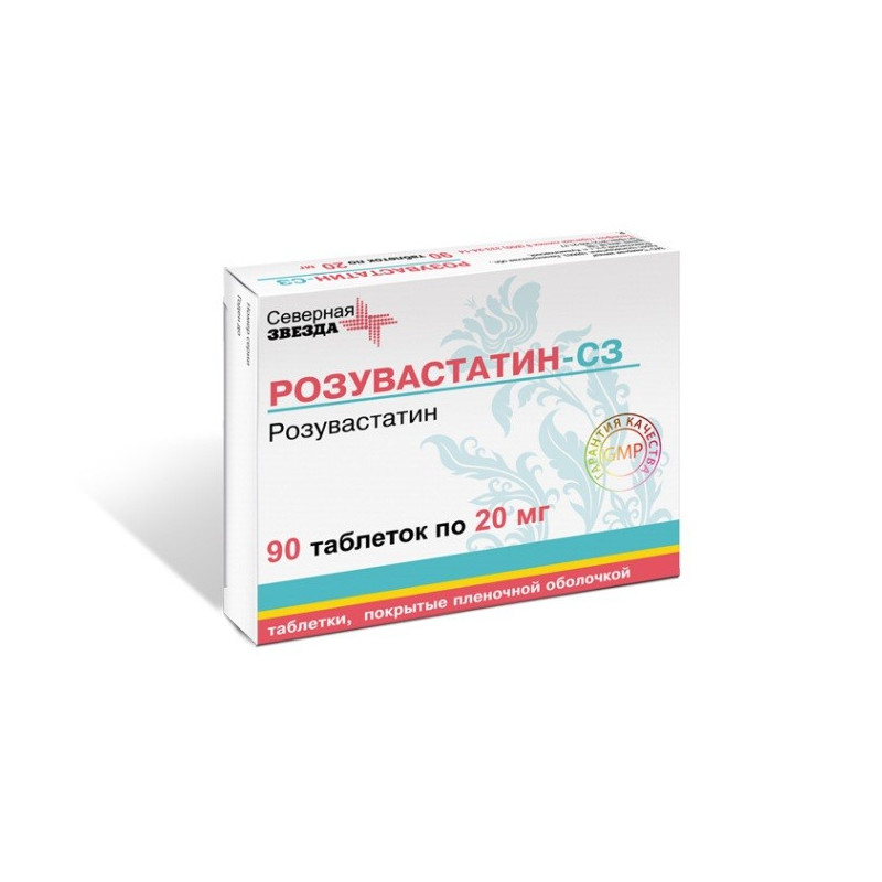 Buy Rosuvastatin tablets 20mg №90