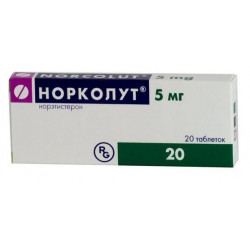 Buy Norkolut pills 5mg number 20