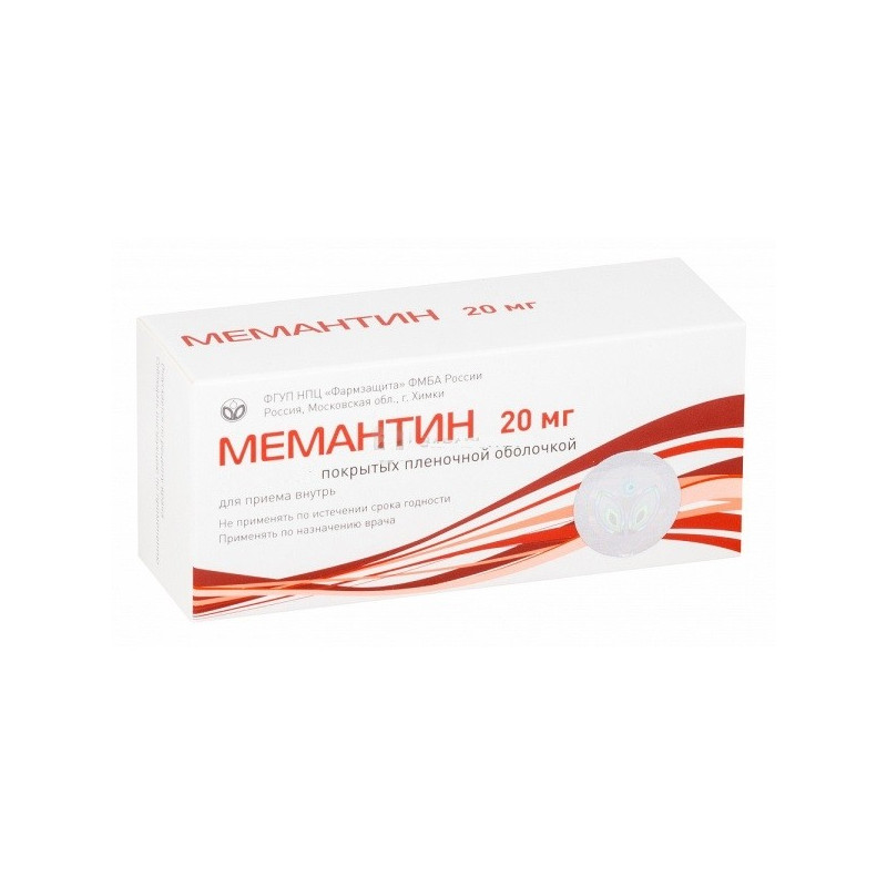 Buy Memantine coated tablets 20mg №90