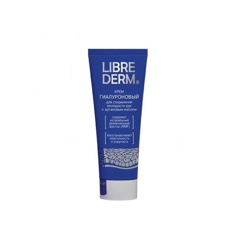 Buy Librederm (libriderm) hand cream hyaluronic with argan oil 30ml