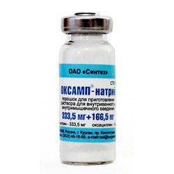 Buy Oxamp sodium (oxamsar) powder for injection 500mg bottle number 1