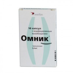 Buy Omnik capsules 0.4mg №10