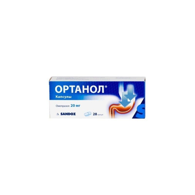 Buy Orthanol Capsules 20mg n28