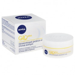 Buy Nivea (nivey) visage q10plus anti-wrinkle day cream 50ml