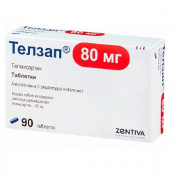 Buy Telzap tablets 80mg №90