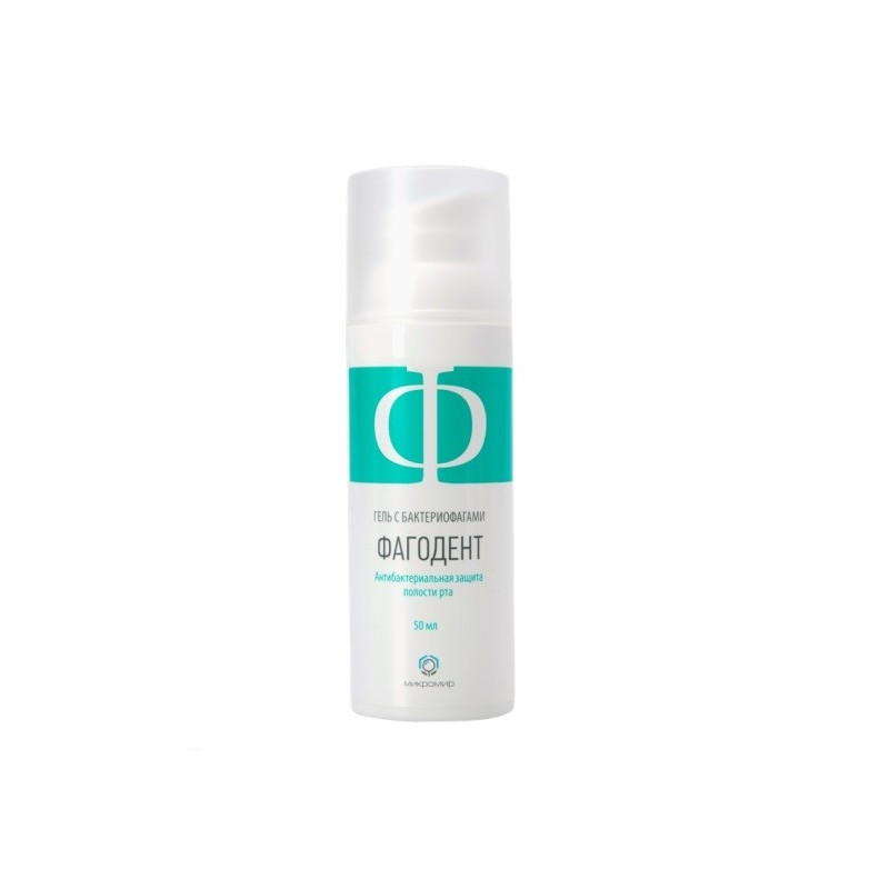 Buy Phagodent gel with bacteriophages for the oral cavity 50ml