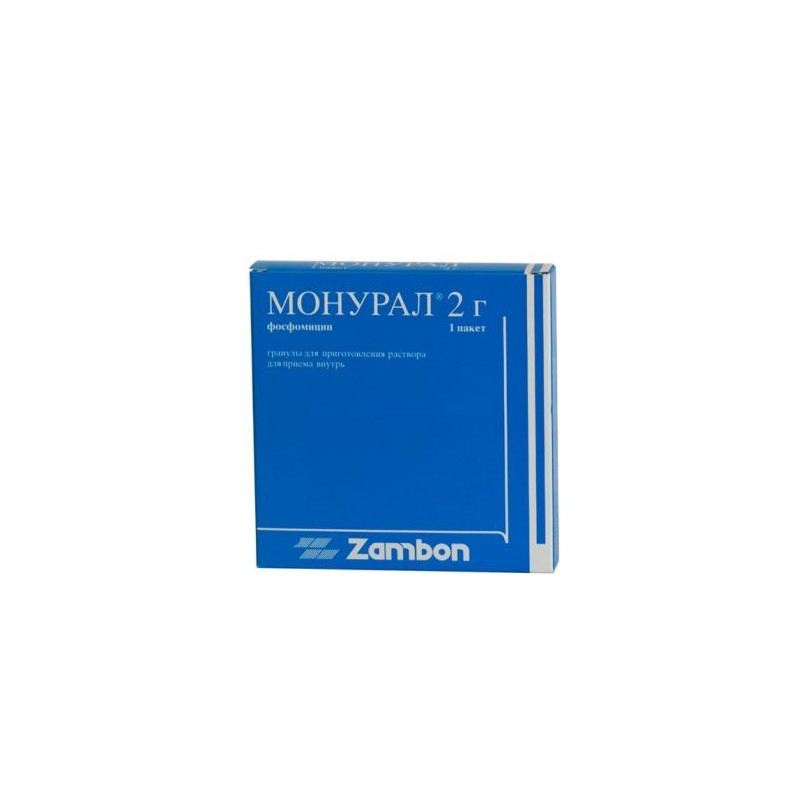 Buy Monural powder for suspension sachet 2g №1